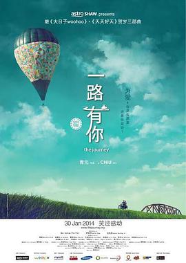 正在播放国产美人